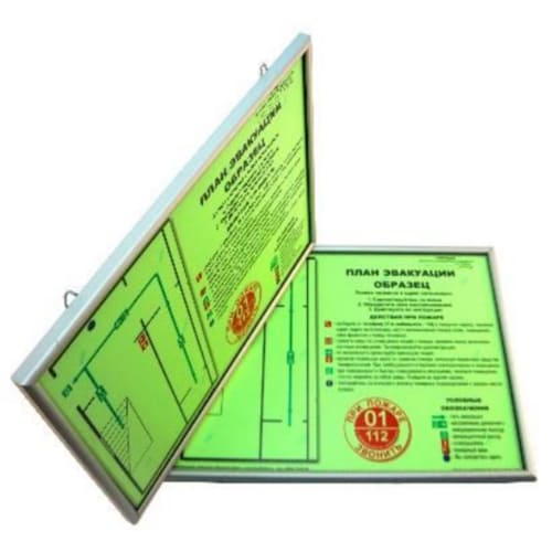 Фотолюминесцентный план эвакуации на пластике в рамке формат А3