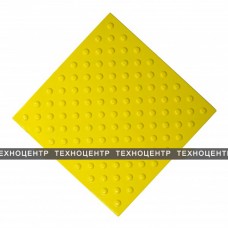 Плитка тактильная полиуретановая, шахматное расположение конусных рифов, цвет жёлтый, 500x500х4 мм самоклей
