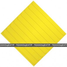 Плитка тактильная полиуретановая, продольное расположение рифов,500х500х4 мм, желтый