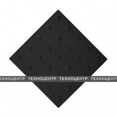 Плитка тактильная полиуретановая, линейное расположение конусов, 300x300х4 мм, черный