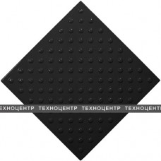 Плитка тактильная полиуретановая, шахматное расположение конусных рифов, 500x500х4 мм, черный
