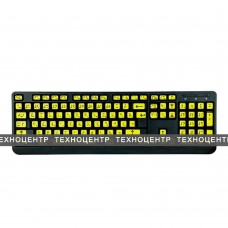 Набор наклеек для маркировки клавиатуры азбукой Брайля. 100 x 375мм
