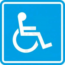 Пиктограмма G-02 Доступность для инвалидов в креслах-колясках. 100 x 100мм