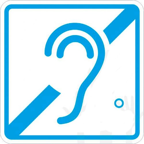 Пиктограмма G-03 Доступность для инвалидов по слуху. 100 x 100мм