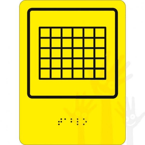 СП-21 Пиктограмма с дублированием информации по системе Брайля.Табло. 150 x 110мм